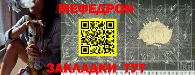 гидра Заводоуковск