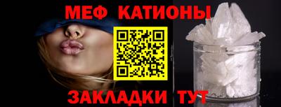 гидра Заводоуковск
