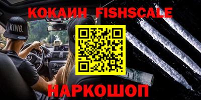 твердый Заволжье