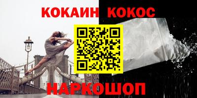 твердый Заволжье