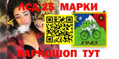mdpv Жуковский