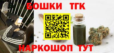 эйфоретик Донецк