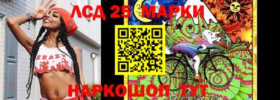 твердый Заволжье