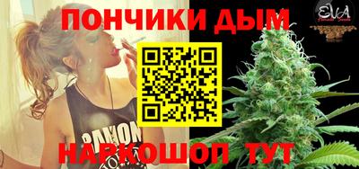 mdpv Жуковский