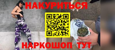 mdpv Жуковский