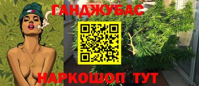 твердый Заволжье