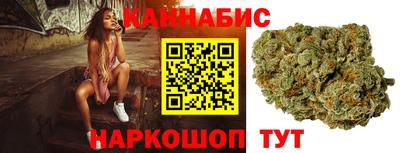 твердый Заволжье