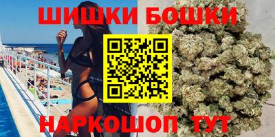 эйфоретик Донецк