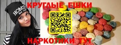твердый Заволжье