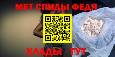 mdpv Жуковский