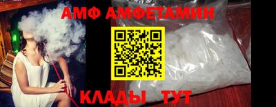 твердый Заволжье