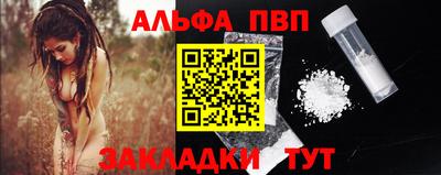 марихуана Донской