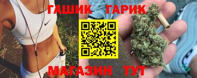 mdpv Жуковский