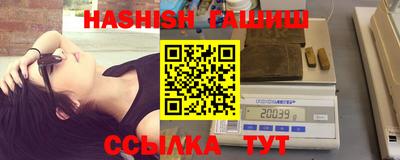 эйфоретик Донецк