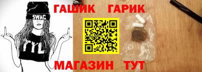 твердый Заволжье