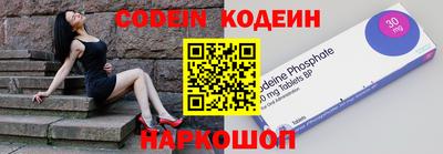 mdpv Жуковский