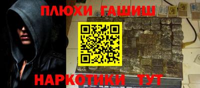 марихуана Донской