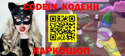 твердый Заволжье