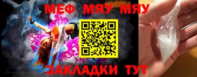 марихуана Донской